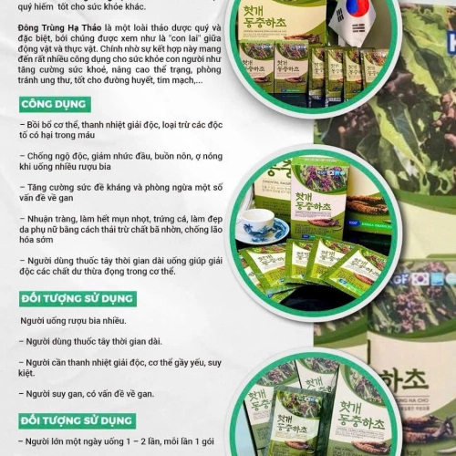 NƯỚC UỐNG THẢI ĐỘC MÁT GAN ĐÔNG TRÙNG HẠ THẢO KGF 