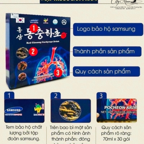 NƯỚC HỒNG SÂM ĐÔNG TRÙNG HẠ THẢO BỔ PHỔI POCHEON HÀN QUỐC 