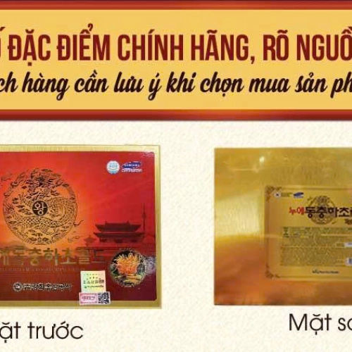 NƯỚC ĐÔNG TRÙNG HẠ THẢO HỘP GỖ CAO CẤP GOLD KING HÀN QUỐC