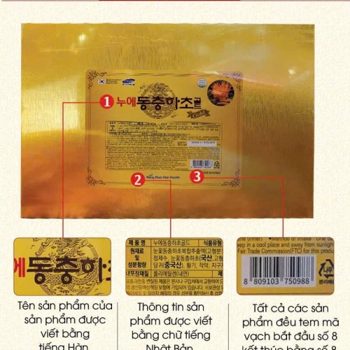 NƯỚC ĐÔNG TRÙNG HẠ THẢO HỘP GỖ CAO CẤP GOLD KING HÀN QUỐC