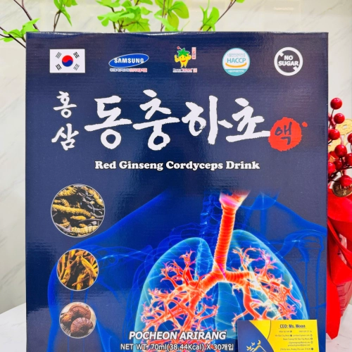 NƯỚC HỒNG SÂM ĐÔNG TRÙNG HẠ THẢO BỔ PHỔI POCHEON HÀN QUỐC 
