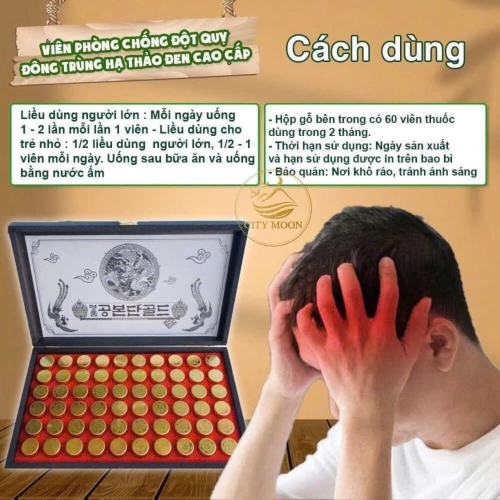 ĐÔNG TRÙNG HẠ THẢO 60 VIÊN HỘP GỖ ĐEN HÀN QUỐC