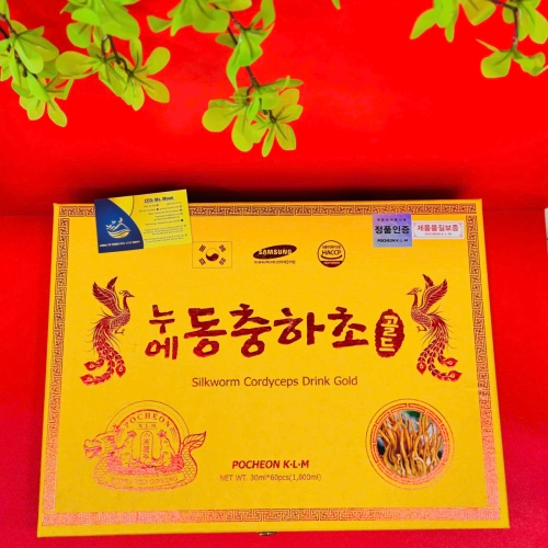 NƯỚC ĐÔNG TRÙNG HẠ THẢO HỘP GỖ VÀNG CAO CẤP GOLD POCHEON HÀN QUỐC