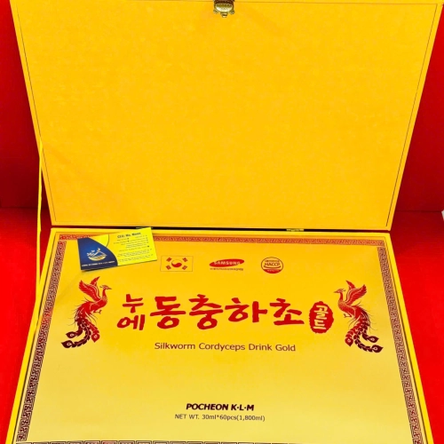 NƯỚC ĐÔNG TRÙNG HẠ THẢO HỘP GỖ VÀNG CAO CẤP GOLD POCHEON HÀN QUỐC