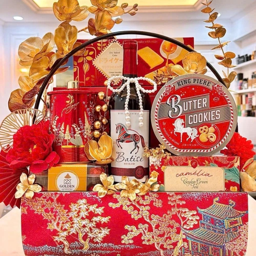 GIỎ QUÀ TẾT HỒNG PHÚ QUÝ - HPQ