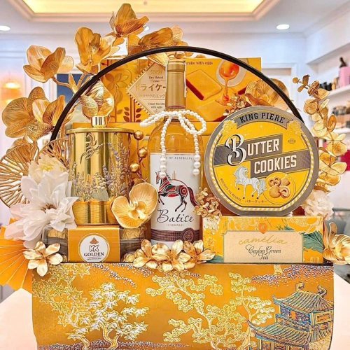 GIỎ QUÀ TẾT HOÀNG KIM THỊNH VƯỢNG - HKTV