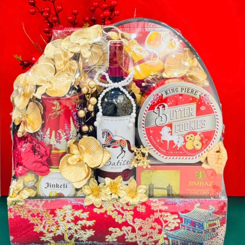 GIỎ QUÀ TẾT HỒNG PHÚ QUÝ - HPQ