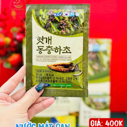 NƯỚC UỐNG THẢI ĐỘC MÁT GAN ĐÔNG TRÙNG HẠ THẢO KGF 