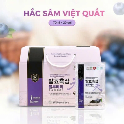 NƯỚC HẮC SÂM VIỆT QUẤT LÊN MEN